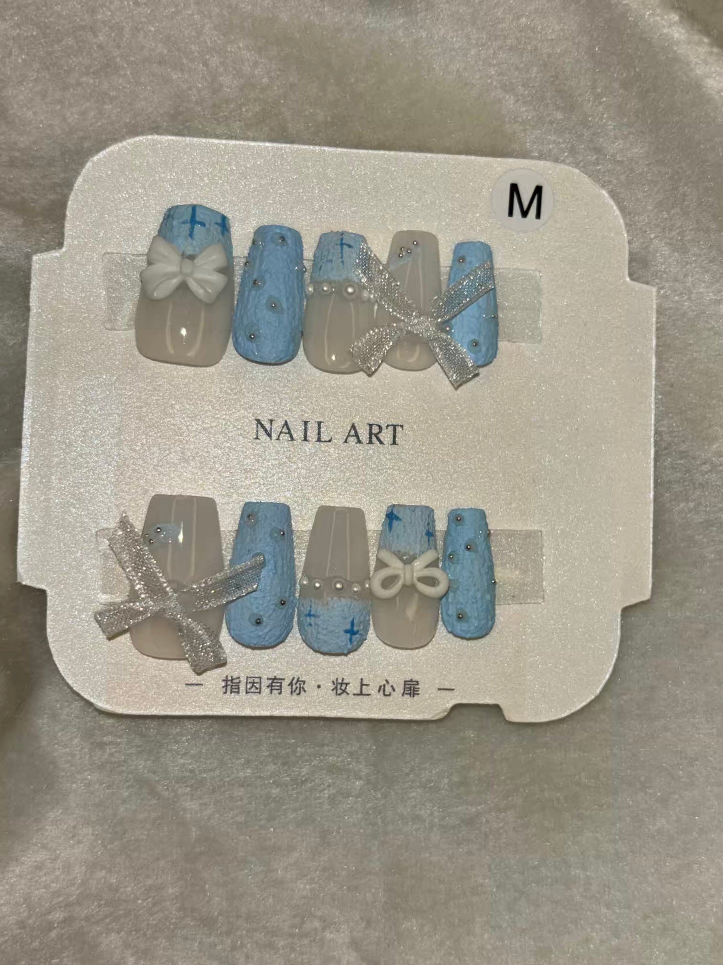 Acrylic Premium Blue Soft Bow Fancy Party Press On Nails ( Set of 10 )