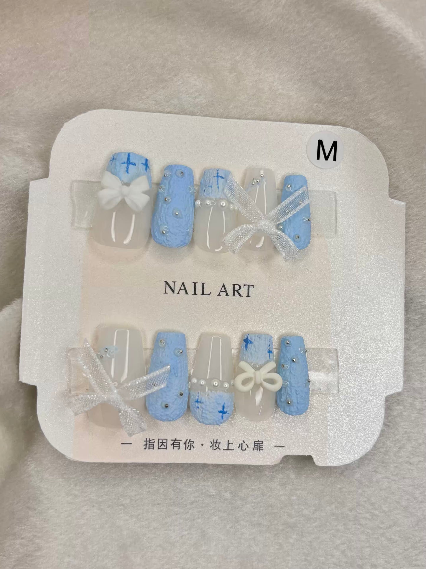 Acrylic Premium Blue Soft Bow Fancy Party Press On Nails ( Set of 10 )