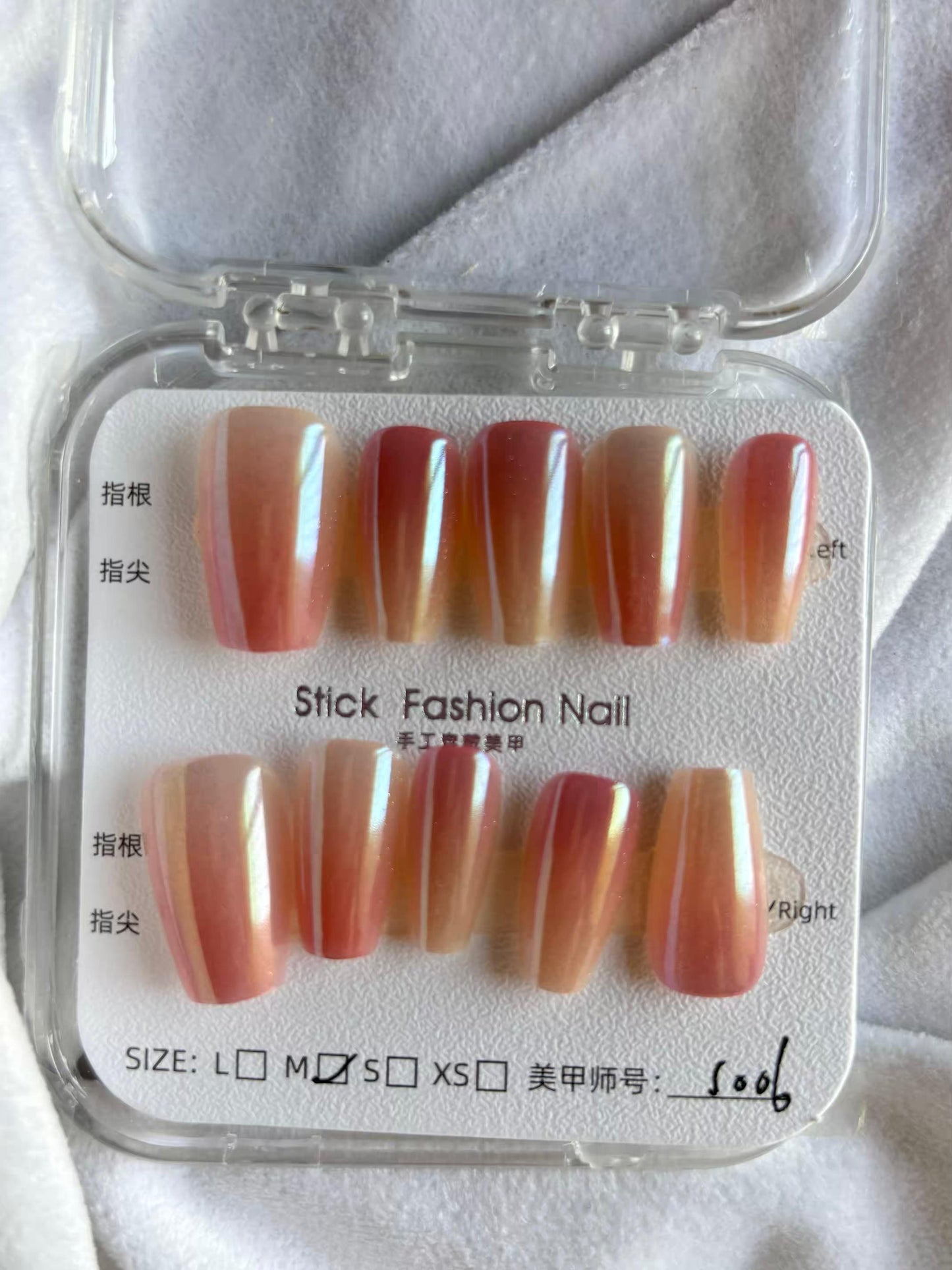 Acrylic Premium Peach Nude Rainbow Shimmer Soft Bow Fancy Press On Nails ( Set of 10 )