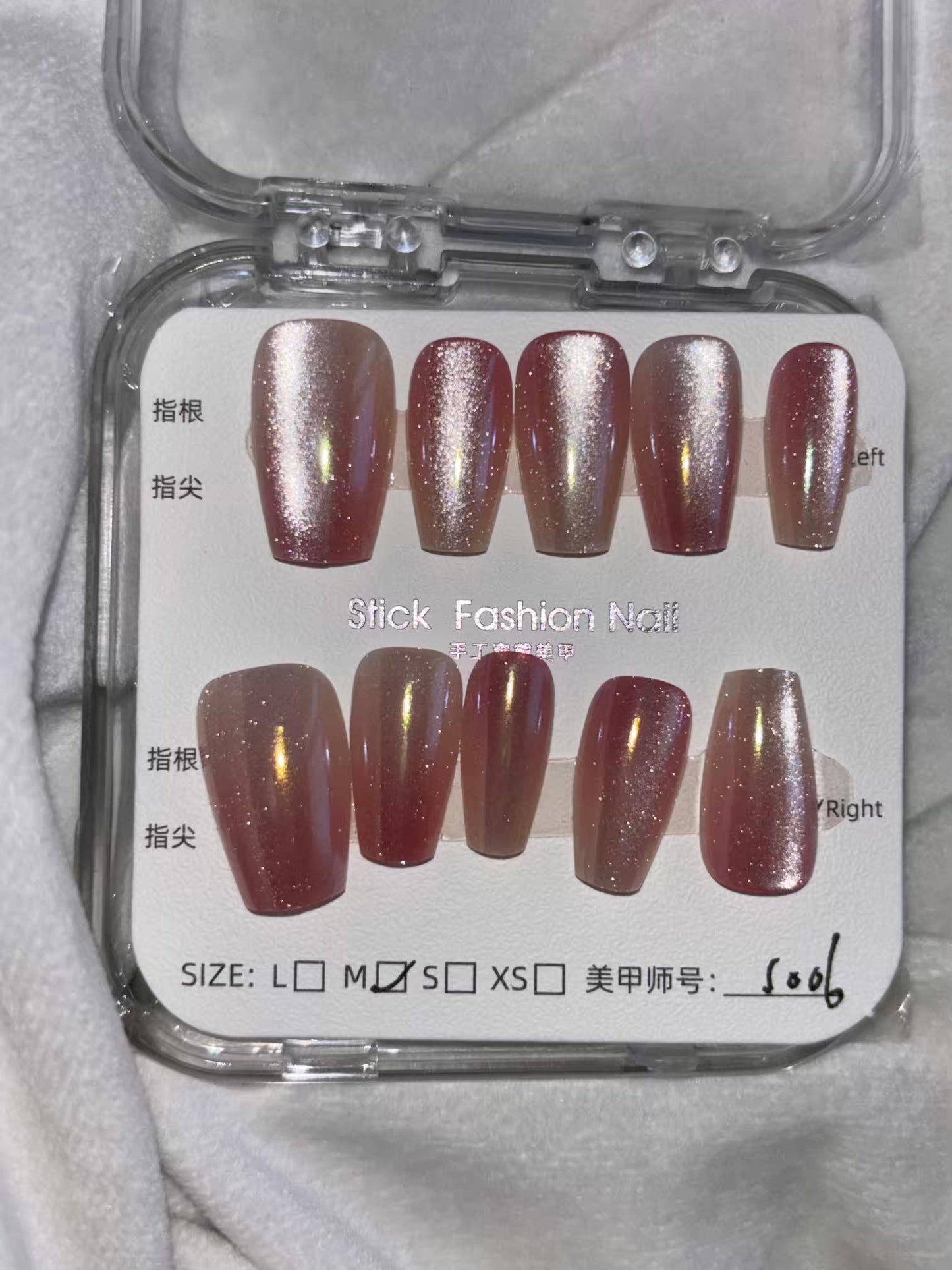Acrylic Premium Peach Nude Rainbow Shimmer Soft Bow Fancy Press On Nails ( Set of 10 )