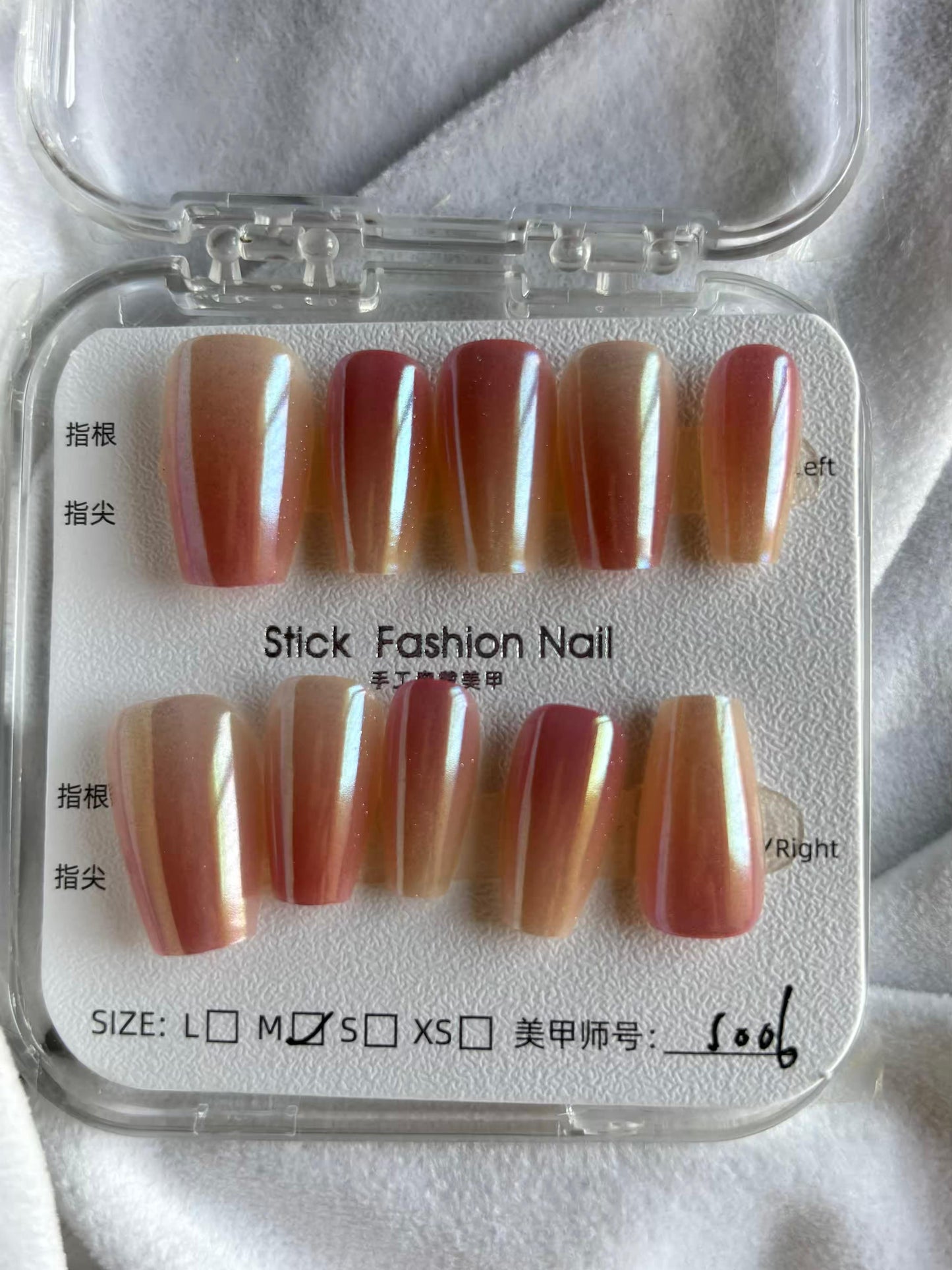Acrylic Premium Peach Nude Rainbow Shimmer Soft Bow Fancy Press On Nails ( Set of 10 )