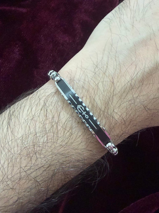 Anchor Men's Rakhi Bracelet  Silver