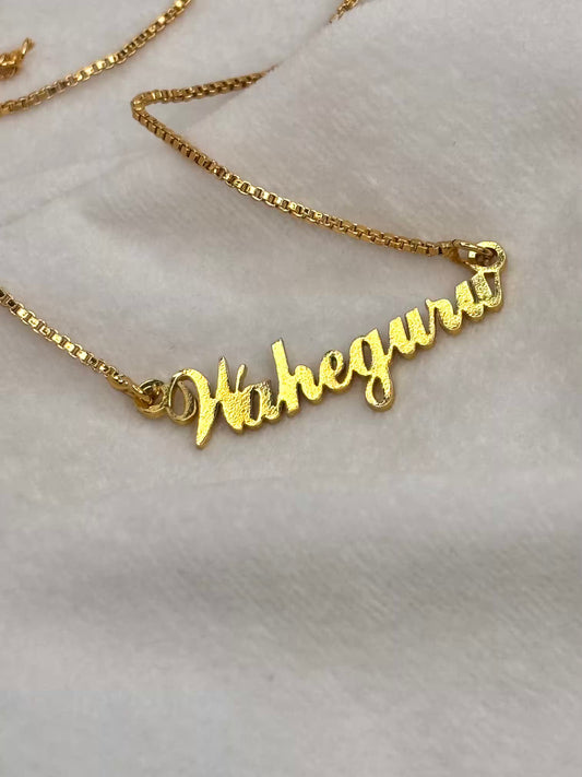 Waheguru Necklace - Gold Plated ( Only Prepaid )