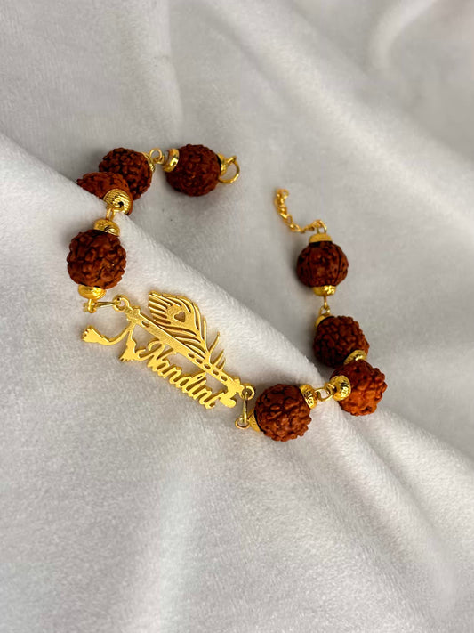 Name Rudraksh Rakhi Bracelet ( Prepaid Only )