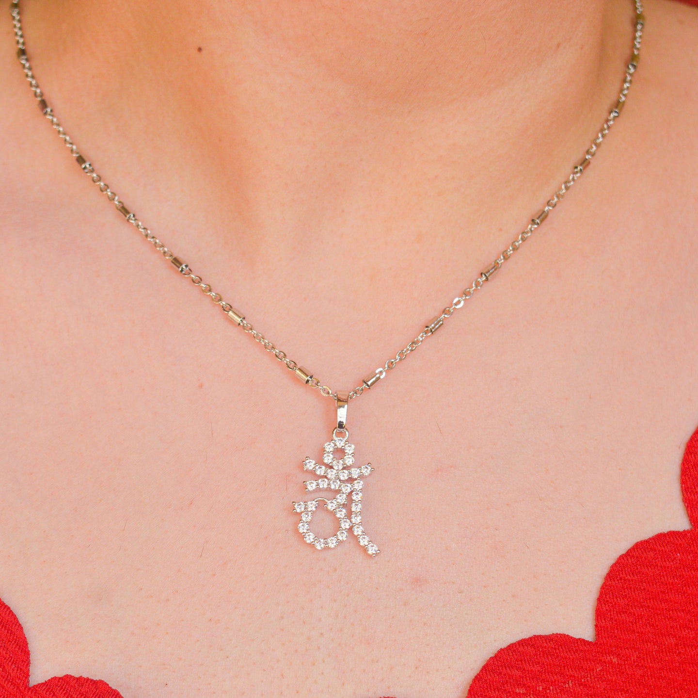 Om Symbol Necklace - Silver