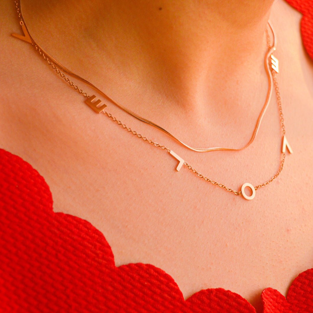 Love Letters Layered Snake Chain Necklace - Rose Gold