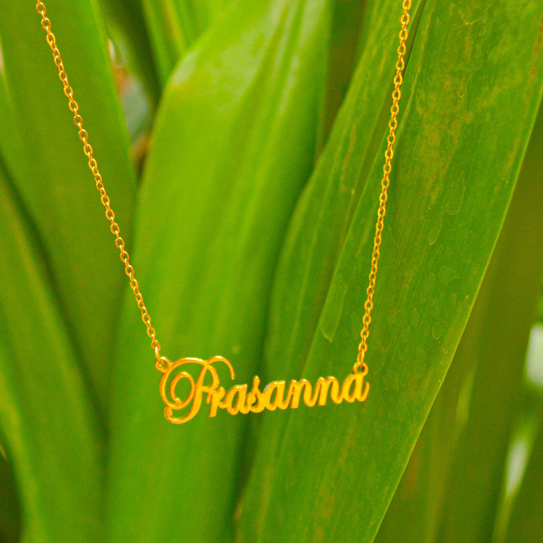 Name Necklace Personalised ( Gold )